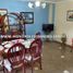 3 Schlafzimmer Wohnung zu verkaufen in Medellin, Antioquia, Medellin, Antioquia
