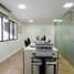 50 m² Office for sale in Colombia, Medellín, Antioquia, Colombia