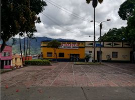  Terreno (Parcela) en venta en Tolima, Ibague, Tolima