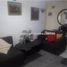 Condominium 4 chambre à vendre à Medellin, Antioquia, Medellin, Antioquia