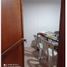 35 SqM Office for sale in Plaza de la Intendencia Fluvial, Barranquilla, Barranquilla