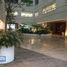86 m² Office for rent in México, Tultitlan, México, México