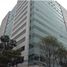 86 m² Office for rent in México, Tultitlan, México, México
