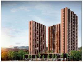 2 Habitación Apartamento en venta en Centro Comercial Unicentro Medellin, Medellín, Medellín