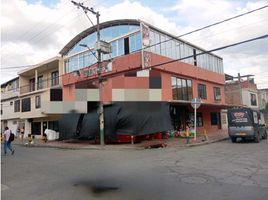 Estudio Casa en venta en Colombia, Cali, Valle Del Cauca, Colombia