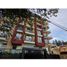 2 Bedroom Apartment for sale in Cundinamarca, Chia, Cundinamarca