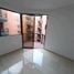 3 Bedroom Apartment for sale in Barranquilla, Atlantico, Barranquilla