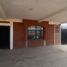 8 Bedroom House for sale in Allende, Guanajuato, Allende, Guanajuato