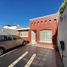 5 Schlafzimmer Haus zu verkaufen in Queretaro, Queretaro, Queretaro, Queretaro