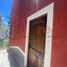 2 Schlafzimmer Haus zu verkaufen in Guanajuato, Guanajuato, Guanajuato, Guanajuato