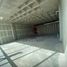 0 m² Office for rent in Chihuahua, Chihuahua, Chihuahua