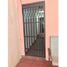 1 Habitación Apartamento en alquiler en Ancón, Panamá, Ancón, Ciudad de Panamá, Panamá, Panamá