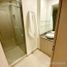 Condominium 2 chambre à louer à Atizapan De Zaragoza, Mexico, Atizapan De Zaragoza