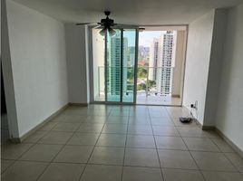 Condominium 2 chambre à vendre à Ancon, Panama, Ancon, Panama City, Panama, Panamá
