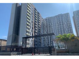2 Bedroom Apartment for sale in Belisario Porras, Panama, Belisario Porras