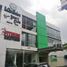 65 SqM Office for rent in Panama, Bella Vista, Panama City, Panama, Panama