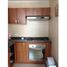 3 Habitación Departamento en venta en Panamá, Betania, Ciudad de Panamá, Panamá