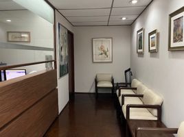 80 제곱미터입니다 Office for sale in 멕시코, Naucalpan De Juarez, 멕시코