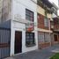 在阿根廷出售的 住宅, Lanus, Buenos Aires, 阿根廷