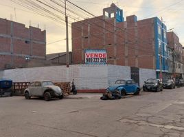 在La Victoria, Lima出售的 土地, La Victoria