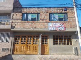 1 Habitación Departamento en alquiler en Cundinamarca, Bogotá, Cundinamarca