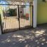 2 Bedroom House for rent in Culiacan, Sinaloa, Culiacan, Sinaloa