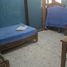 Appartement 2 chambre à vendre à Queretaro, Queretaro, Queretaro, Queretaro