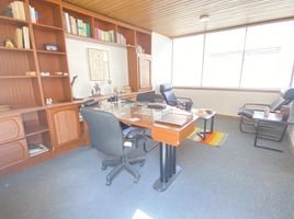 17 SqM Office for rent in Bogota, Cundinamarca, Bogota