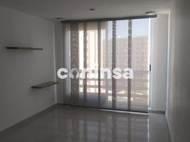 3 Habitación Departamento en alquiler en Barranquilla, Atlantico, Barranquilla