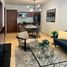 Condominium 2 chambre à vendre à Azcapotzalco, Mexico City, Azcapotzalco