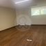 110 m² Office for rent in Ciudad de México, Miguel Hidalgo, Ciudad de México