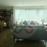 3 Schlafzimmer Appartement zu verkaufen in Naucalpan De Juarez, Mexico, Naucalpan De Juarez