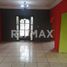 3 Bedroom House for sale in Pueblo Viejo, Veracruz, Pueblo Viejo