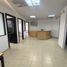 148 m² Office for rent in Aeropuerto Internacional José Joaquín De Olmedo, Guayaquil, Guayaquil