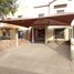 1 Bedroom House for rent in Hermosillo, Sonora, Hermosillo, Sonora