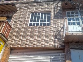3 Habitación Apartamento en alquiler en Venustiano Carranza, Ciudad de México, Venustiano Carranza
