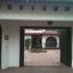 4 Bedroom House for sale in Tlayacapan, Morelos, Tlayacapan