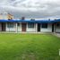 5 Habitación Casa en venta en San Jeronimo Tecuanipan, Puebla, San Jeronimo Tecuanipan