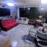 3 Schlafzimmer Villa zu verkaufen in Cuauhtemoc, Mexico City, Cuauhtemoc
