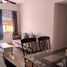3 Schlafzimmer Appartement zu vermieten in Cozumel, Quintana Roo, Cozumel