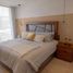 Appartement 2 chambre à vendre à Almoloya De Juarez, Mexico, Almoloya De Juarez