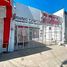 Maison 6 chambre à vendre à Monterrey, Nuevo Leon, Monterrey, Nuevo Leon