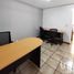 6 m² Office for rent in Aguascalientes, Jesus Maria, Aguascalientes