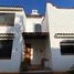 Villa 3 chambre à vendre à Cuernavaca, Morelos, Cuernavaca