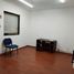 62 m² Office for rent in México, Atizapan De Zaragoza, México