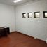 62 m² Office for rent in México, Atizapan De Zaragoza, México