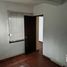 62 m² Office for rent in México, Atizapan De Zaragoza, México