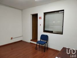 62 m² Office for rent in México, Atizapan De Zaragoza, México