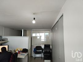 30 m² Office for rent in México, Atizapan De Zaragoza, México