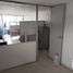 30 m² Office for rent in México, Atizapan De Zaragoza, México
